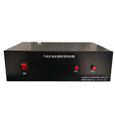 Portable Touch Screen Dot Peen Marking Machine For Steel Pneumatic Metal Marking Tools
