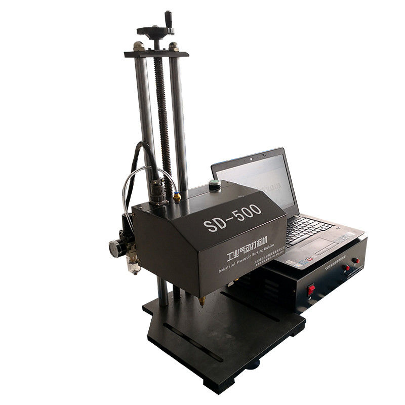 Portable Touch Screen Dot Peen Marking Machine For Steel Pneumatic Metal Marking Tools